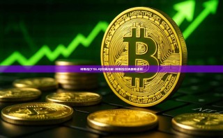 特斯拉(TSLA)行情分析-特斯拉行情最新走势
