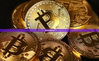 -炙手可热怎么读