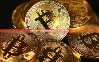 今日卢布汇率，全球金融市场的微妙平衡-今日卢布汇率人民币