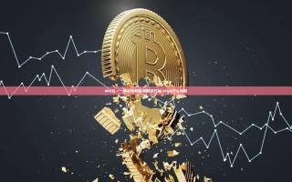 MGB，一种全新的能源解决方案-mgb什么意思