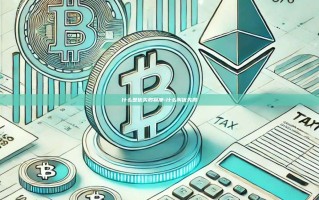 什么是优先股制度-什么叫优先股