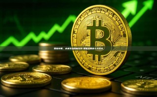 智能穿戴，未来生活的新伙伴-智能穿戴前十大龙头