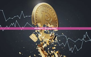 富途资金安全吗？-富途资金现在能转出吗