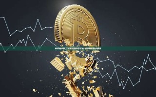 房贷利率表，了解您的贷款成本-房贷利率表计算器