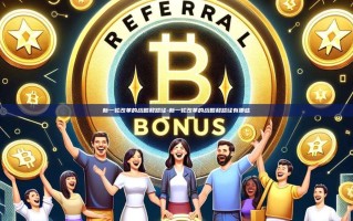 新一轮改革的战略和路径-新一轮改革的战略和路径有哪些