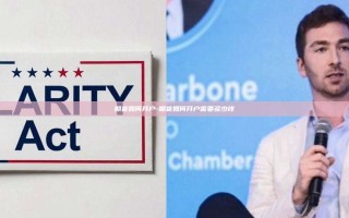 期货如何开户-期货如何开户需要多少钱