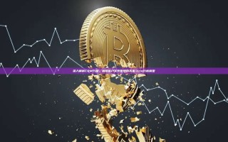 深入解析CRM分析，解锁客户关系管理的未来-crm分析模型