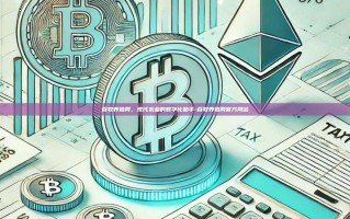 百牧养殖网，现代农业的数字化助手-百牧养殖网官方网站