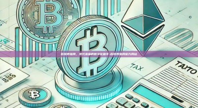 百牧养殖网，现代农业的数字化助手-百牧养殖网官方网站