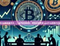 探索GM的多重含义——从汽车到游戏，再到全球市场-gm什么意思中文意思