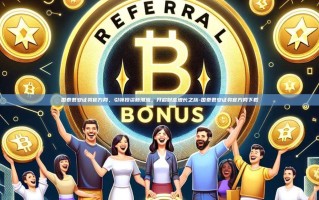 国泰君安证券官方网，引领投资新潮流，开启财富增长之旅-国泰君安证券官方网下载