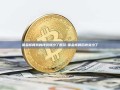 基金折算我的钱突然少了很多-基金折算后钱变少了