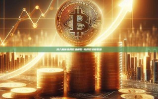 深入解析美股估值模型-美股估值模型图
